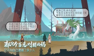 长安夜明下载-长安夜明最新版下载v1.0.0