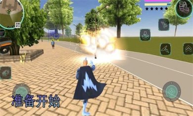 迷你热血勇士游戏下载-迷你热血勇士手机版下载v2.3.0