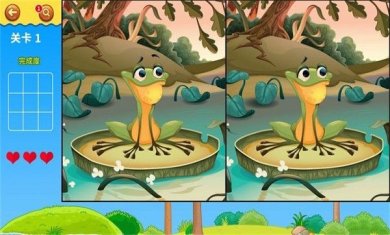 新蜂找不同安卓版下载-新蜂找不同2023最新版下载v1.0