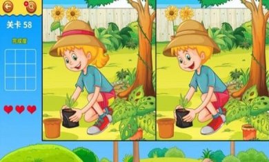 新蜂找不同安卓版下载-新蜂找不同2023最新版下载v1.0