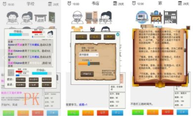 简单指令下载手机版-简单指令安卓版下载v0.1