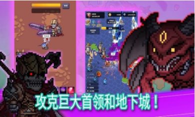 传说鬼剑士最新版本下载-传说鬼剑士安卓版下载v2.05