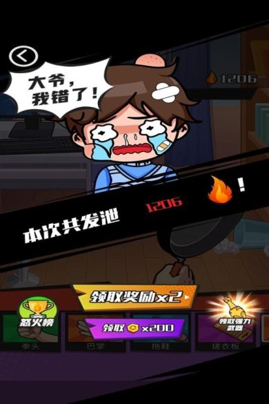 18093301eb0a8yViQztvdREucjh