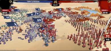 小小五千年手游官网下载-小小五千年下载2023最新版v1.4.0