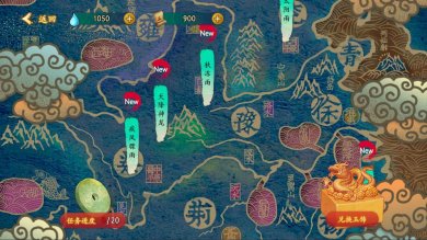 大雩赋最新版下载-大雩赋安卓版下载v1.0.1.1