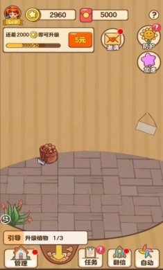 7f69ebd0-bb34-4c5a-b977-0ae6b2953cb1