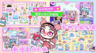 0c93671462f114409971825c9ccc2776fba0a0681