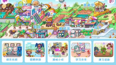 0458015ba86074e5ca0896dc0261bffb70e414587