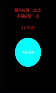 4dac4fd5-0a11-4b2b-abeb-a630821b163e