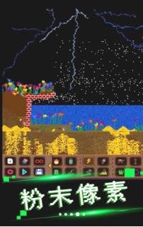 可爱沙盒建造安卓下载-可爱沙盒建造最新版下载v1.0