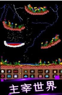 可爱沙盒建造安卓下载-可爱沙盒建造最新版下载v1.0