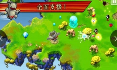 飞天忍者猫手机版下载-飞天忍者猫最新版下载v1.0.0