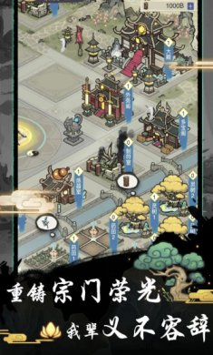 超能力套环游戏下载-超能力套环安卓版下载v1.0.37