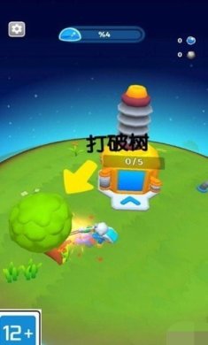 星际拓荒者手游下载-星际拓荒者安卓版下载v1.0.1
