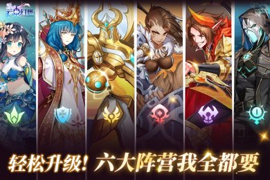 云中幻想官网下载-云中幻想手机版下载v1.0.6