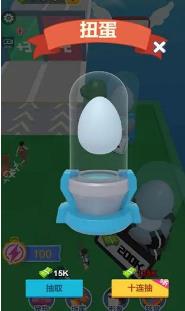 跑酷我最溜安卓下载-跑酷我最溜最新版下载v1.0.0