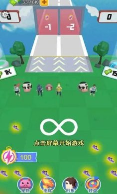 跑酷我最溜安卓下载-跑酷我最溜最新版下载v1.0.0