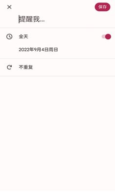 2fca1c7ac157eddfadd5b6190b7f6bdd