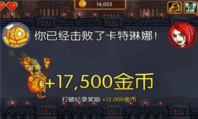 魄罗快跑下载-魄罗快跑中文版下载v1.0.2