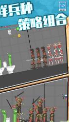 搜狗截图23年07月19日1358_27