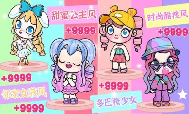 020e7b9bac29348e7a572b09c18e97f22259557bf