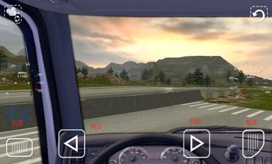 斯堪尼亚重卡驾驶模拟手机版下载-斯堪尼亚重卡驾驶模拟下载v3.95