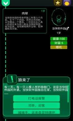 3586d63018e20309b57b485cca6feec2