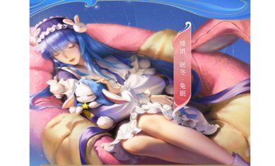 王者荣耀云游戏秒玩软件下载-王者荣耀云游戏最新版官方正版下载v4.9.2.3970405