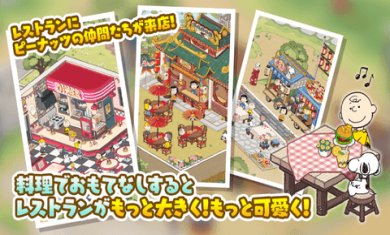 8bef168e-10e5-45bf-bed3-54ce94755b0f