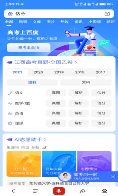 df7517d6de3c7445131477b5ad43d5de