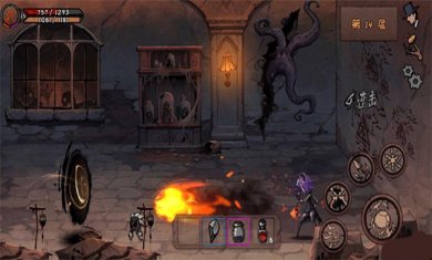 异化之地安卓下载-异化之地官方下载v1.0