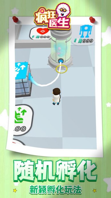 0ed2e2038d9e64a2694cc4ca33e6649ab319158e6