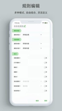 110_5cf605042f87d1c236bc19c671ba9303_234x360