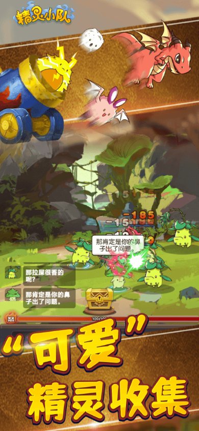 941f7a342d810eb579722219bc937ca7