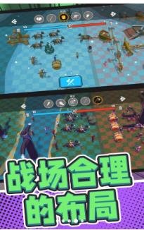 军队战场模拟最新版下载-军队战场模拟测试服下载v101.10.118