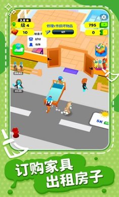 imwprobot-200e0bbec81b8a6a6e1093ebc0715cb4