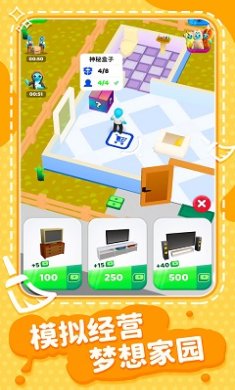 imwprobot-e0f49fa40ef3a3d5e9a10542aa654516