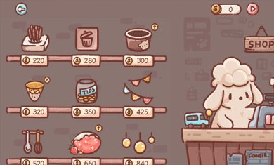 狗狗冰淇淋餐车游戏最新版-狗狗冰淇淋餐车下载中文版v2.4