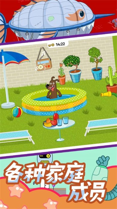 糖果奇缘下载-糖果奇缘最新版下载v1.0.0