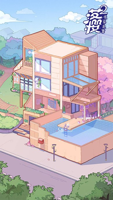 ecf8ad69a65e759001f5734582b52a71