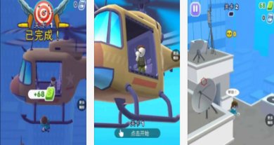 王牌特工队下载手机版-王牌特工队游戏下载v1.0.2