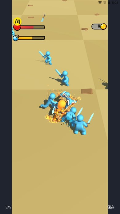 角斗士教练免费版下载-角斗士教练安卓版下载v0.6