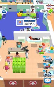 开个大医坊最新版下载-开个大医坊安卓版下载v1.0