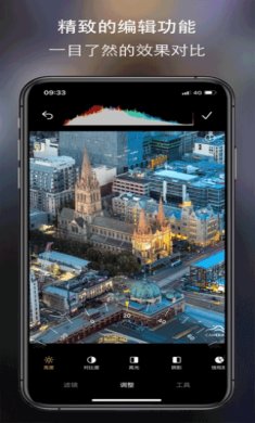 cream原质相机下载-cream原质相机安卓下载v1.11