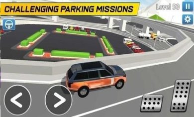 大师停车模拟器下载-大师停车模拟器安卓版下载v1.1.3