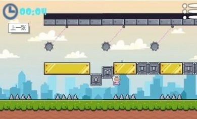 我要跳了下载-我要跳了安卓版下载v1.0