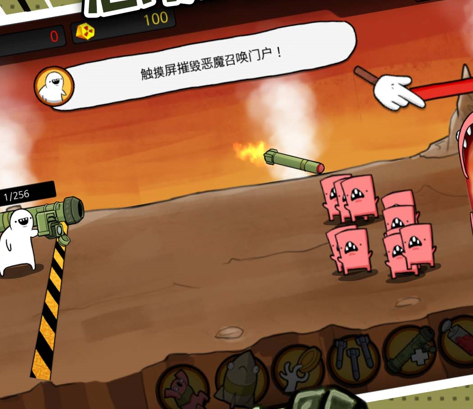 糖果爆一爆下载-糖果爆一爆游戏下载v1.0.1