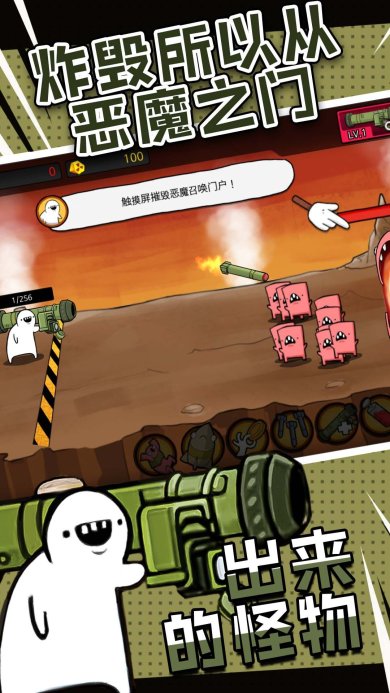 糖果爆一爆下载-糖果爆一爆游戏下载v1.0.1