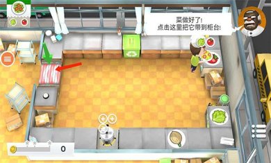胡闹料理厨房游戏下载-胡闹料理厨房安卓版下载v1.0.7
