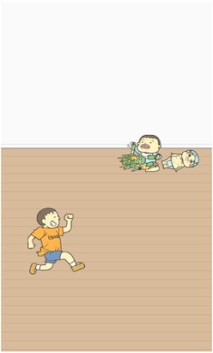 藏起0分试卷吧下载-藏起0分试卷吧最新版下载v1.2.9